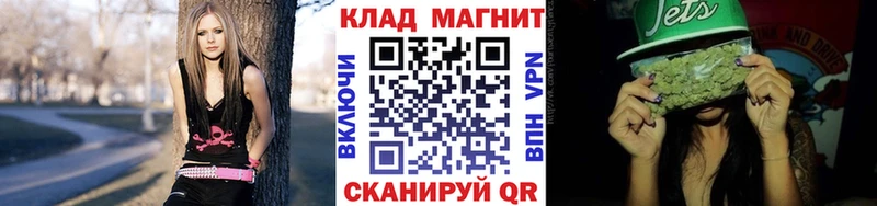 Где можно купить наркотики Рузаевка МЕТАМФЕТАМИН ГАШИШ Псилоцибиновые грибы OMG рабочий сайт АМФ COCAIN Канабис
