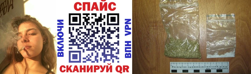 БУТИРАТ GHB  даркнет сайт  Рузаевка 