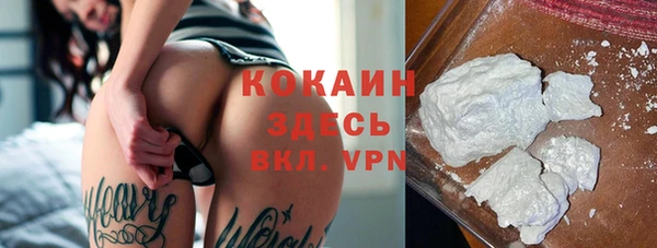не бодяженный Аркадак