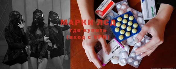 не бодяженный Аркадак