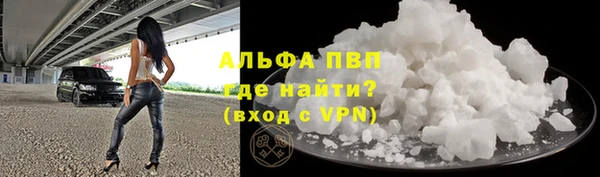скорость mdpv Армянск