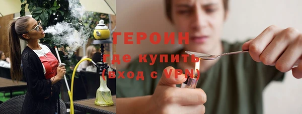 скорость mdpv Армянск