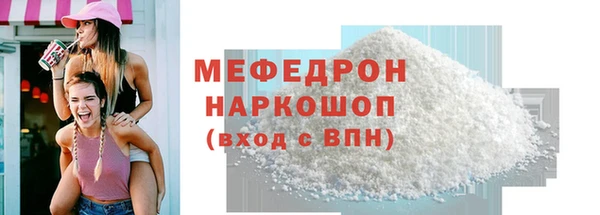 наркотики Арсеньев