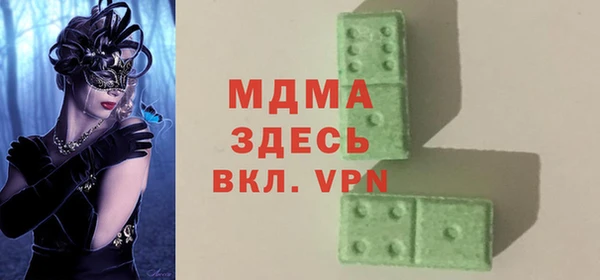 не бодяженный Аркадак