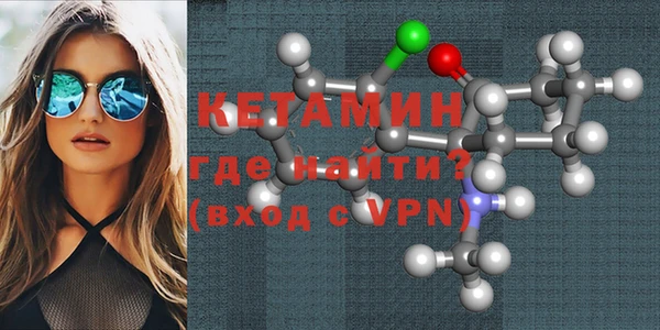 не бодяженный Аркадак