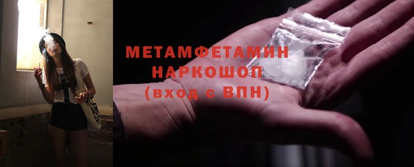 не бодяженный Аркадак
