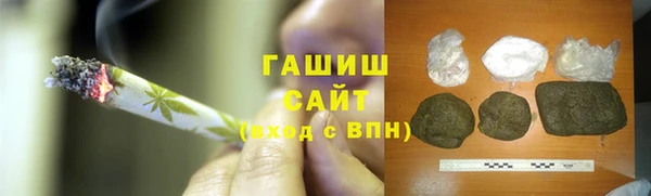не бодяженный Аркадак