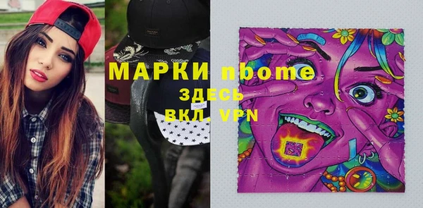 не бодяженный Аркадак