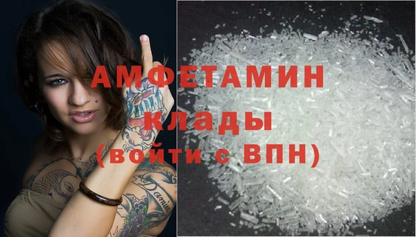 наркотики Арсеньев