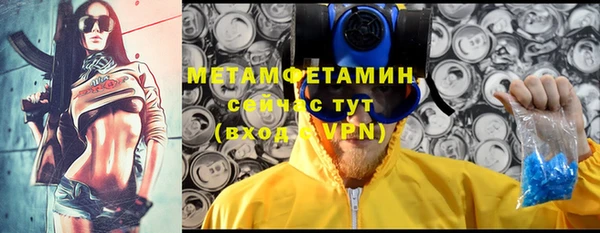 не бодяженный Аркадак