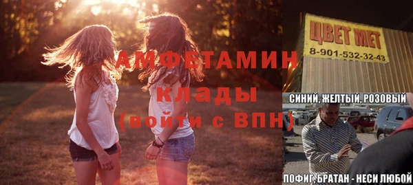 не бодяженный Аркадак