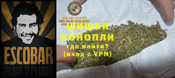 наркотики Арсеньев