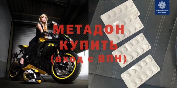 не бодяженный Аркадак