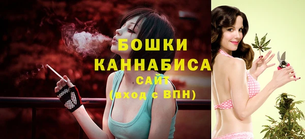 наркотики Арсеньев