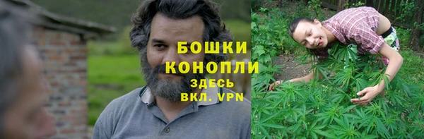 наркотики Арсеньев