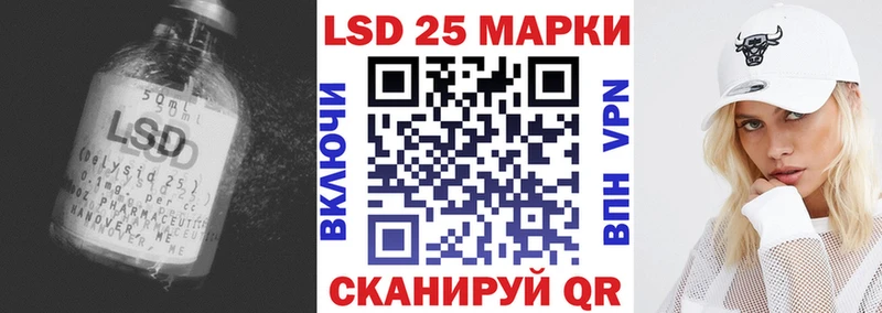 сколько стоит  гидра вход  ЛСД экстази кислота  Рузаевка 
