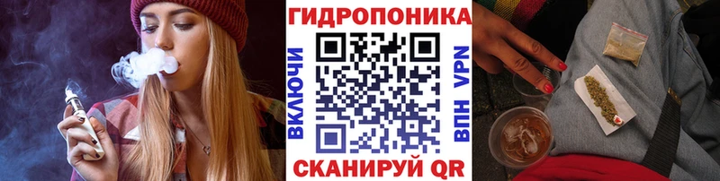 купить наркотики сайты  сайты даркнета клад  блэк спрут онион  Бошки марихуана SATIVA & INDICA  Рузаевка 